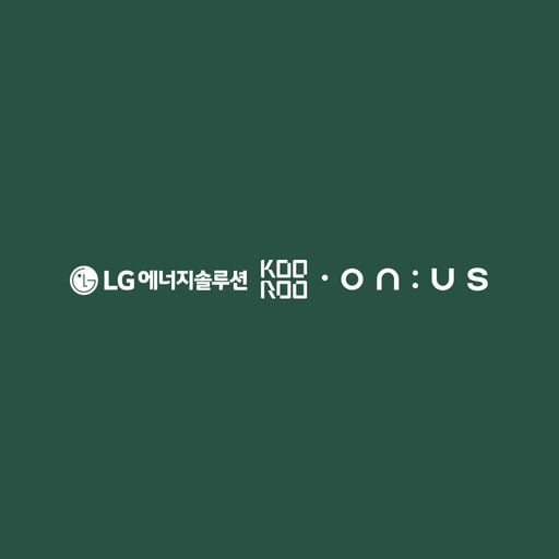 LG엔솔 CIC ‘쿠루’, 배민 라이더 전기이륜차 체험단 운영